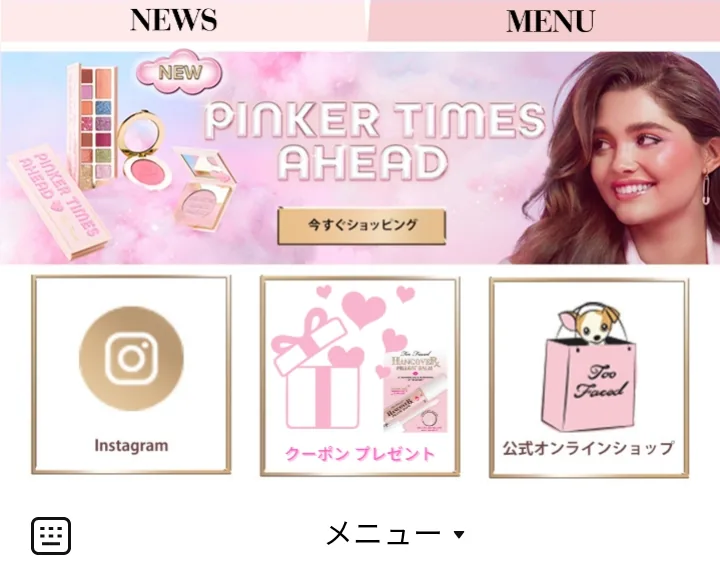 Too Faced MENU