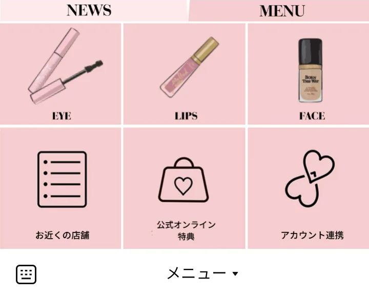 Too Faced NEWS