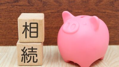 税理士法人の相続相談ページ改善｜大手の見せ方から学ぶ問い合わせ導線