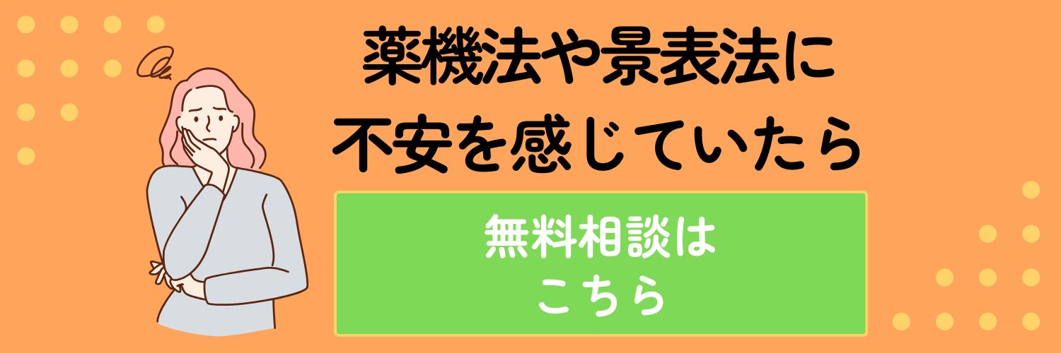 カンテサンス
