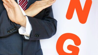 化粧品広告で言える表現・言えないNG表現｜薬機法56効能と言い換え